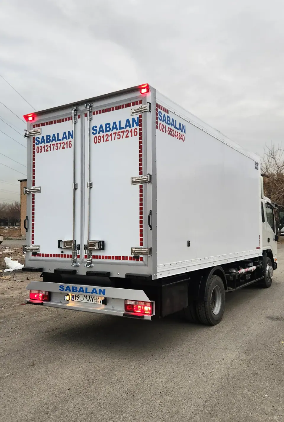 گروه صنعتی سبلان آبداری