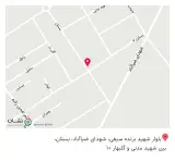 سوپرمارکت سلام