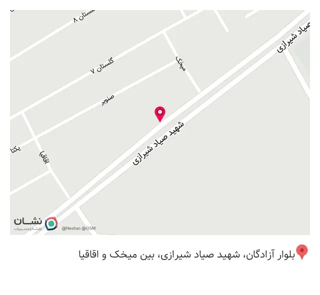 مکانیکی و جلوبندی جوکار