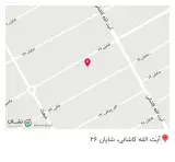 فروشگاه شوینده و بهداشتی سی‌گل در اسلامشهر