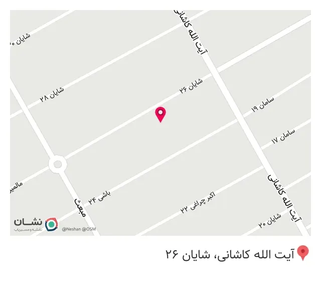 فروشگاه شوینده و بهداشتی سی‌گل در اسلامشهر