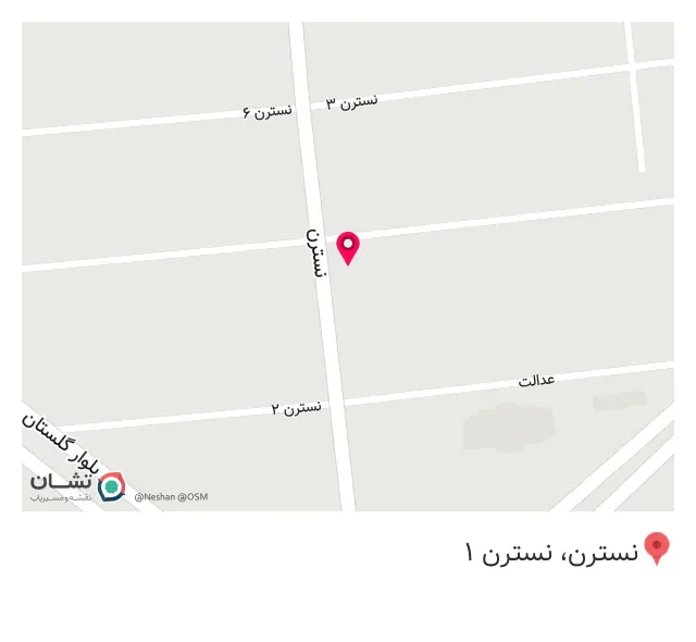 کافه لجندری