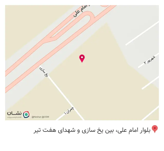 تعمیر پمپ و فرمان هیدرولیک امید