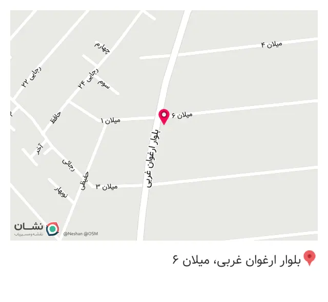 فروشکاه پخش باند و دزدگیر پیمان