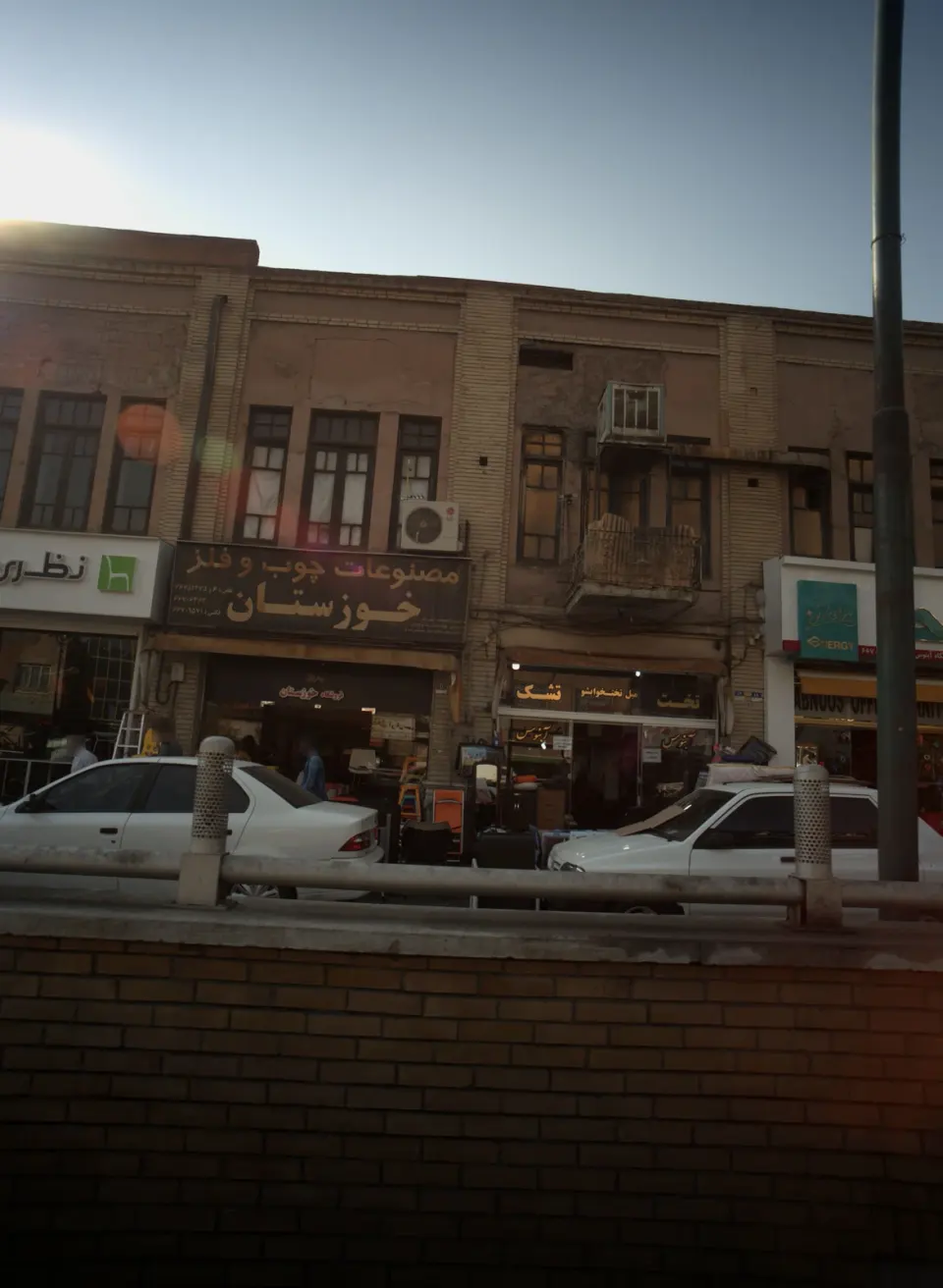 فروشگاه آبنوس