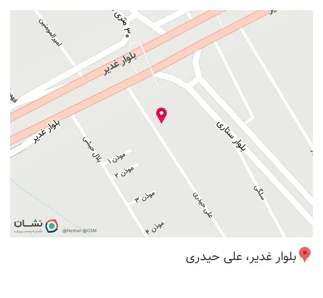 تاسیساتی حمید رضا موسی لو
