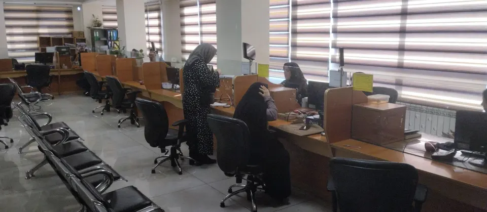 دفتر خدمات الکترونیک شهر 1303