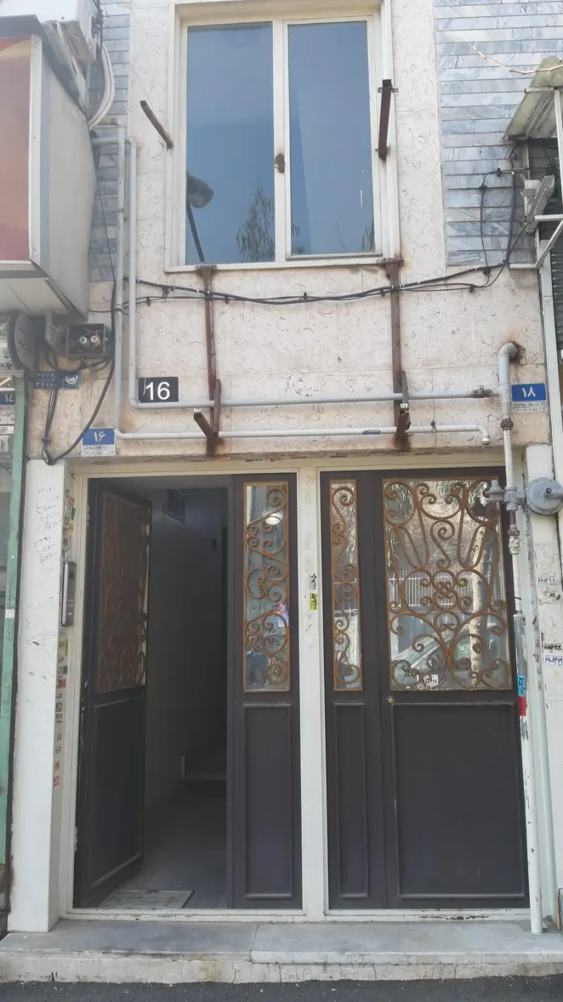 آلان تجهیز آزما