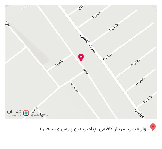 آشپرخانه و کترینگ بزرگ خان دایی