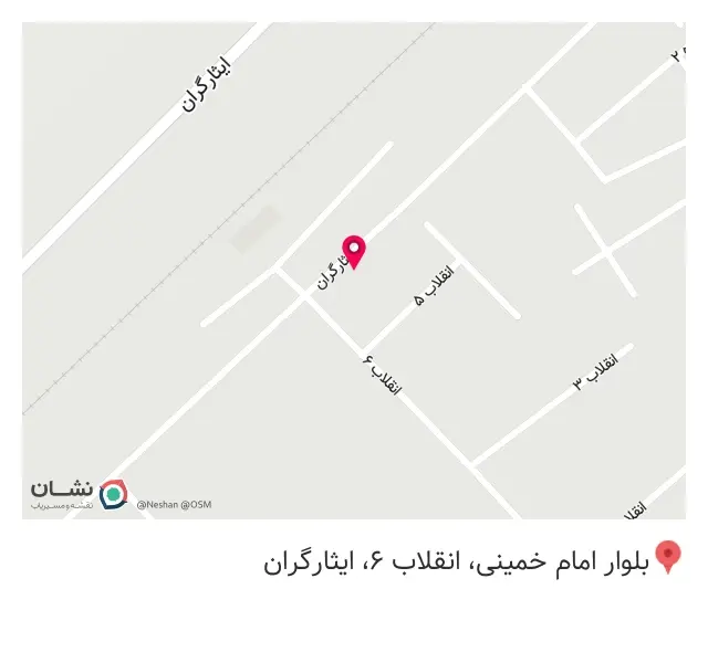 رستوران بانو