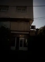 املاک گرایلی