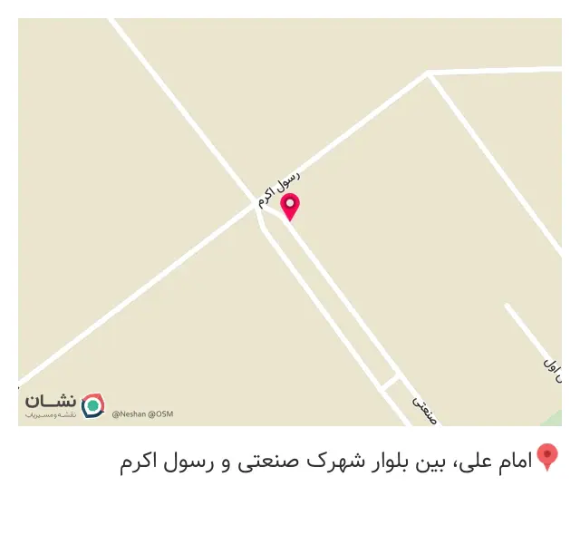 روغن موتور شهرک