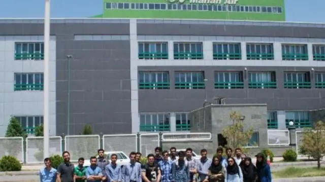 شرکت هواپیمایی ماهان
