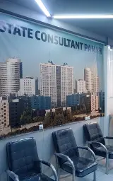 فروشگاه موتورسیکلت پناه
