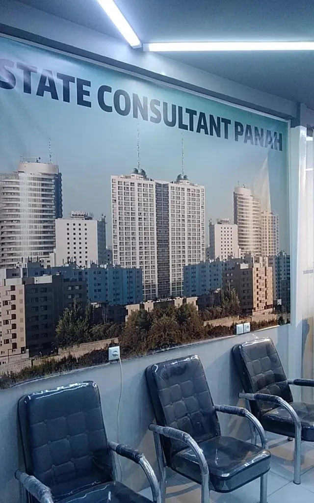فروشگاه موتورسیکلت پناه