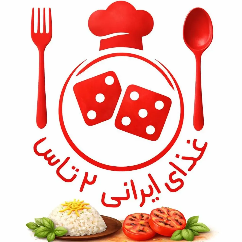 رستوران دنیز