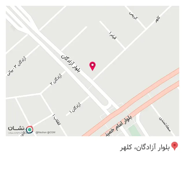 جواهری خورشید