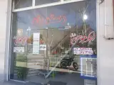 رستوران اکبرجوجه شمال