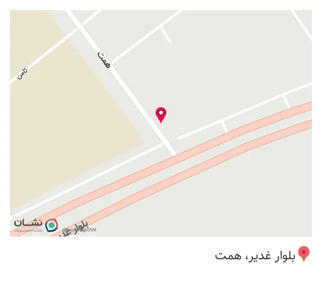 خمکاری انواع پروفیل و میلگرد اطمینان