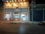 فروشگاه نان رضوی