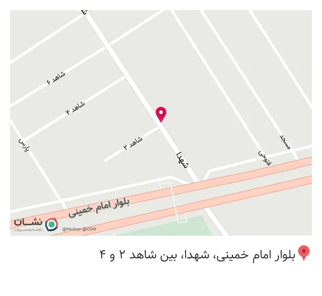فروشگاه سبک زندگی سالم