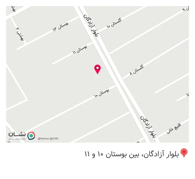 فروشگاه دکتر آرایشگر