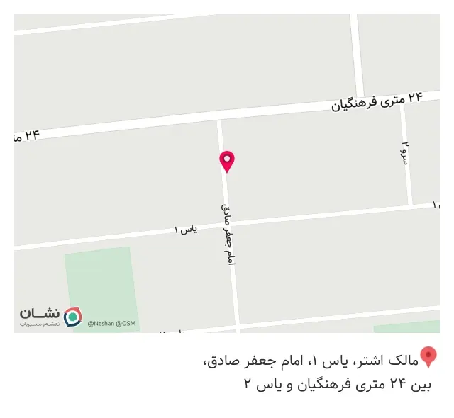 مبلمان سپیده