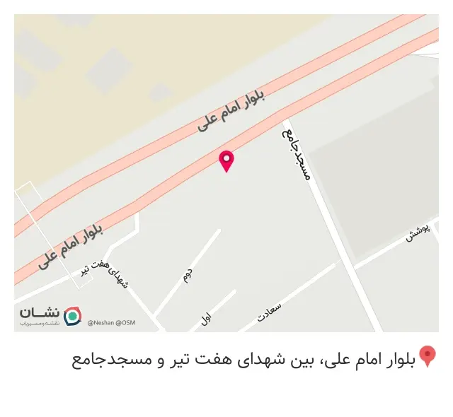 روکش شاهکار