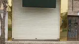 ارایشگاه مریم