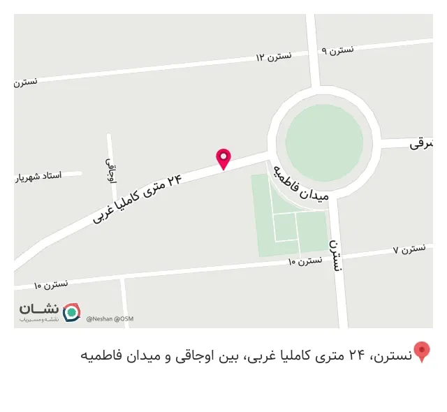 فروشگاه تخفیفی تعاونی کامل گلستان