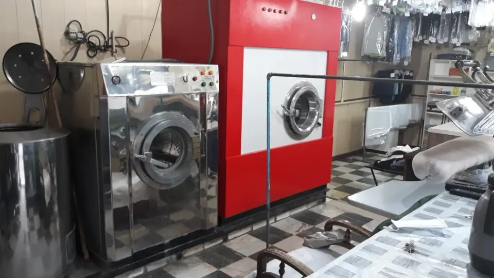 خشکشویی کاوه