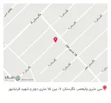 مشاور املاک برادران صمدی