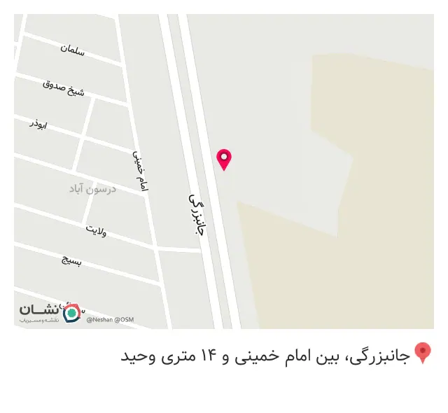 تزئینات اتومبیل فرخی