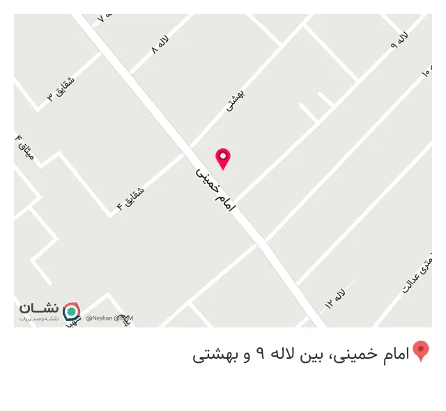 تشریفات آرتینا