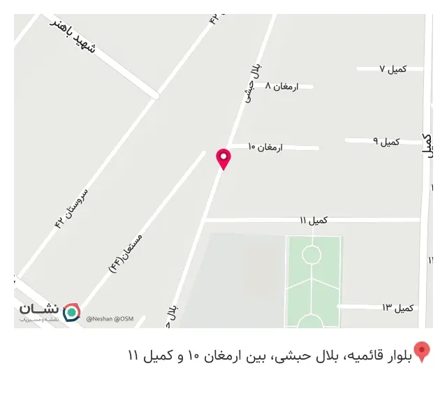 لوازم یدکی برادران