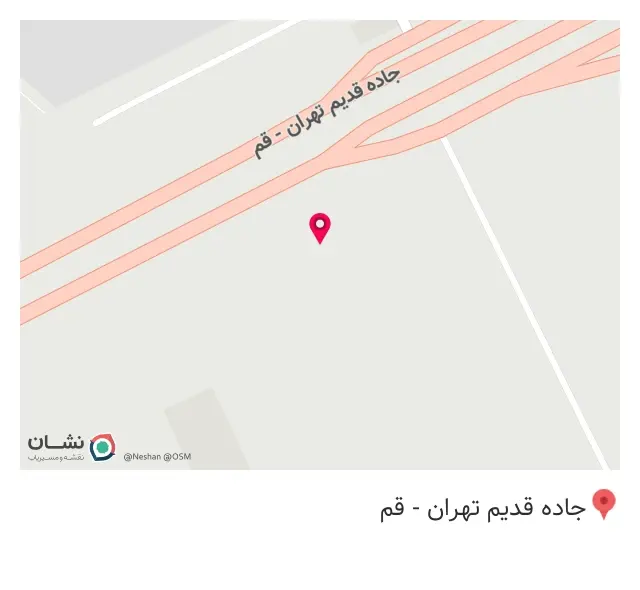 شرکت حمل ونقل رهپاک