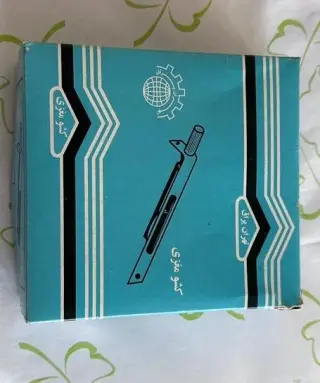 کارتن سازی قادری (پکینو)
