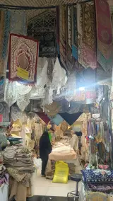 فروشگاه ایران