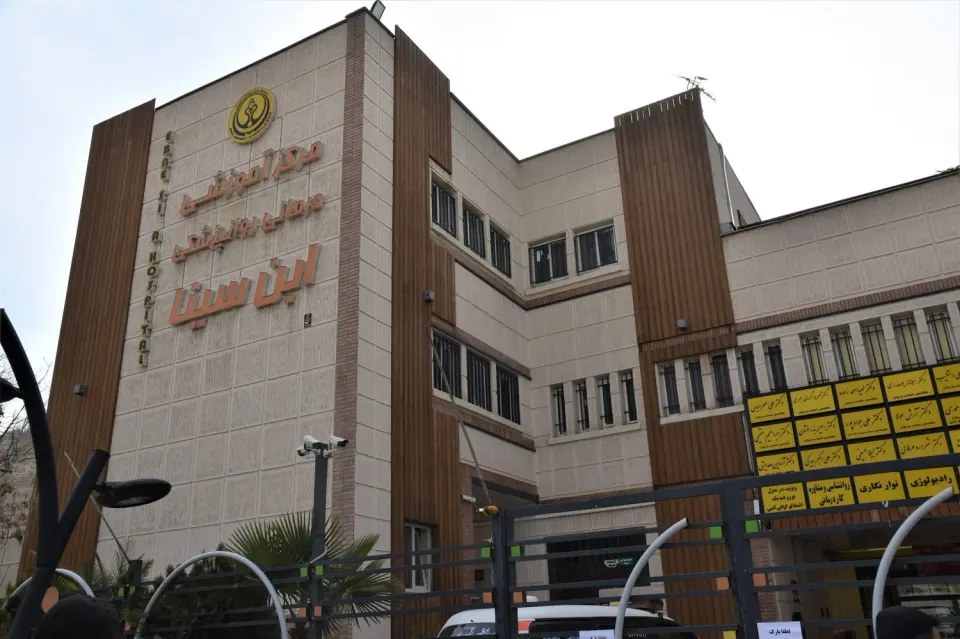 ترک اعتیاد