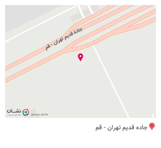 سنگ دنا