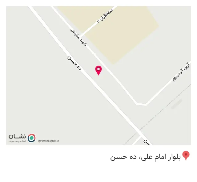 املاک آرکا صنعت