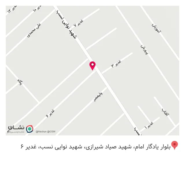گالری چوب شاهان