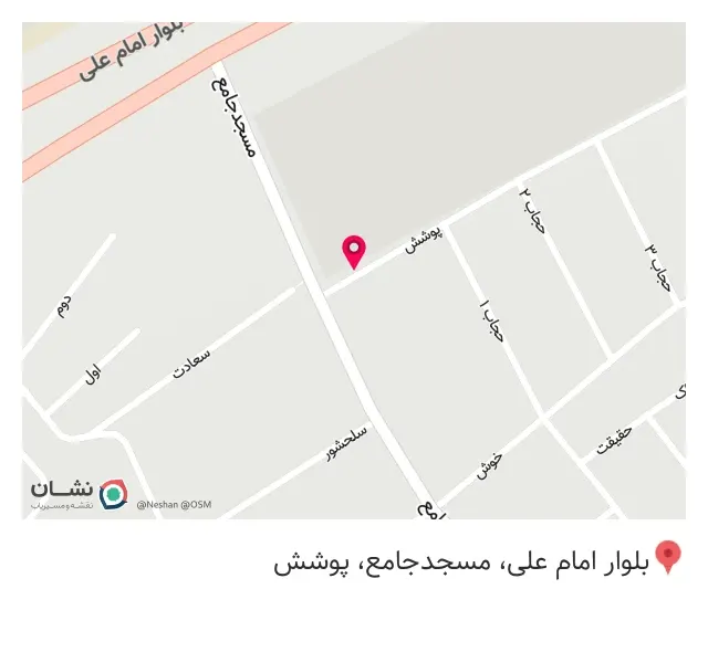 تراشکاری داودآبادی