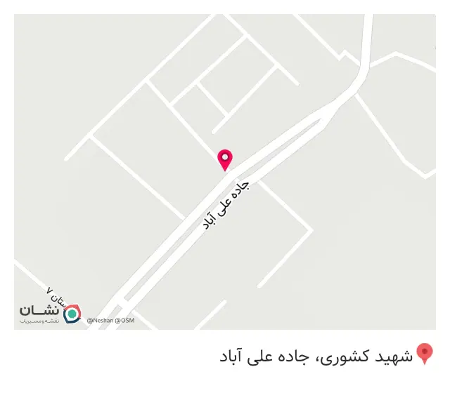فست فود دهکده