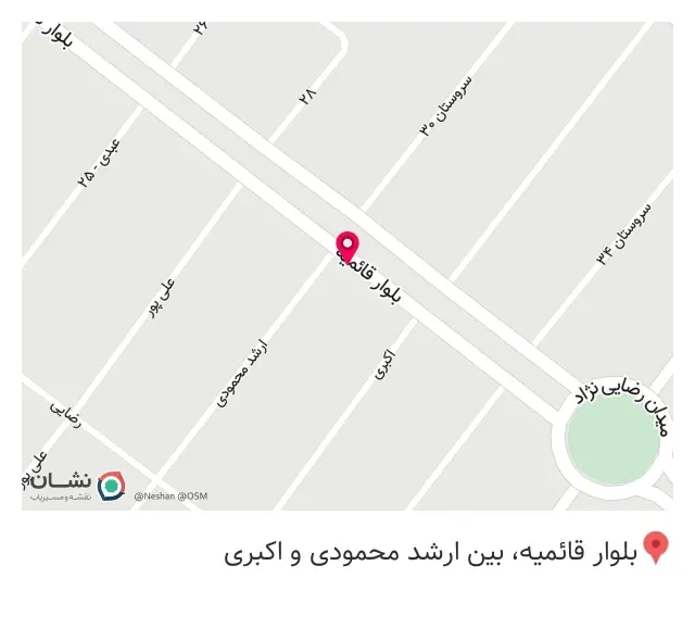 لباس کودک و نوجوان لیما