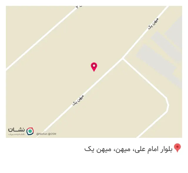 جعبه و کارتن سازی خاتم رافعی