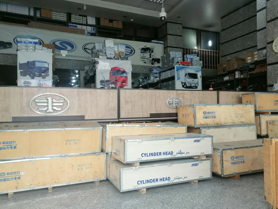 نمایندگی فاو عمادی شعبه دوم