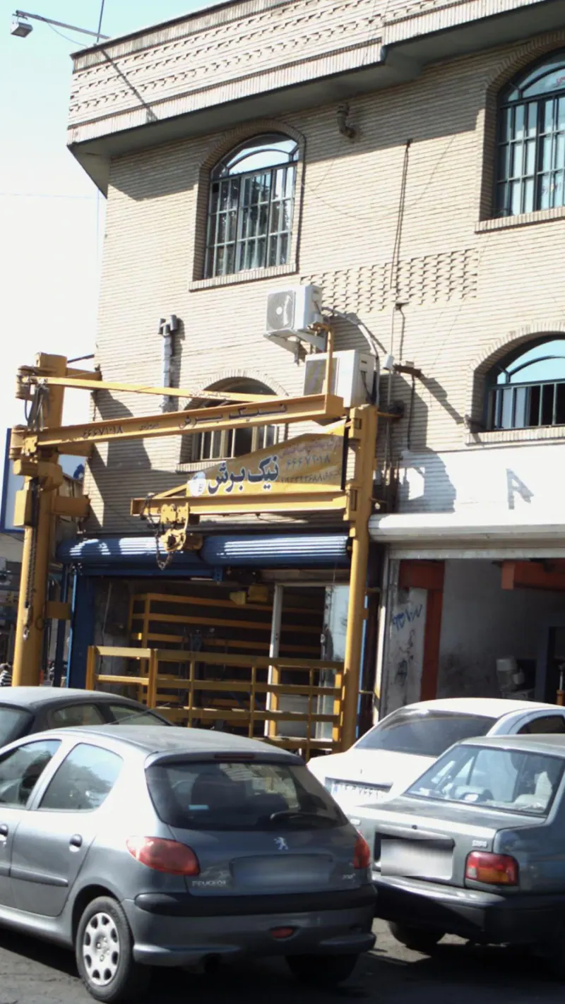 ورق صنعتی ساختمانی نیک برش