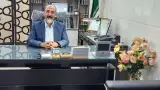 موسسه حقوقی صائین