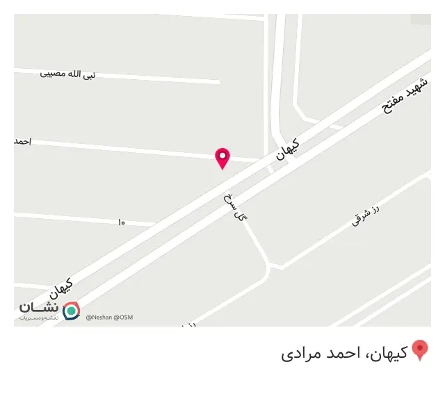 خدمات فنی بوتان